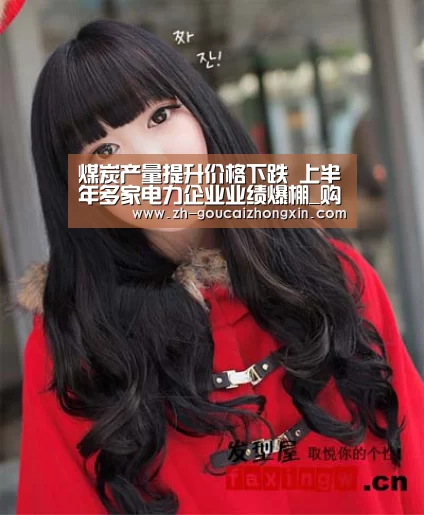 购彩中心
