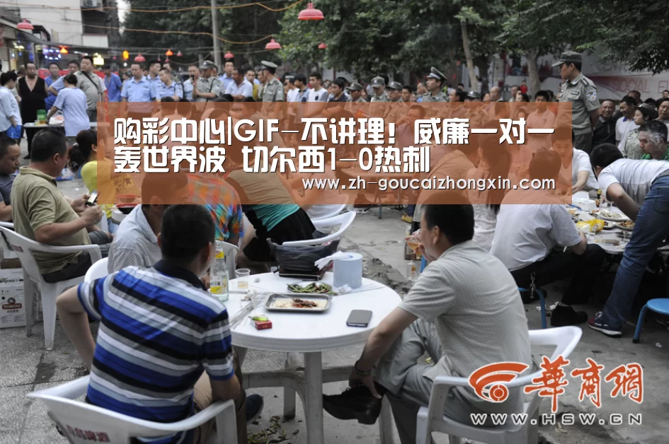购彩中心