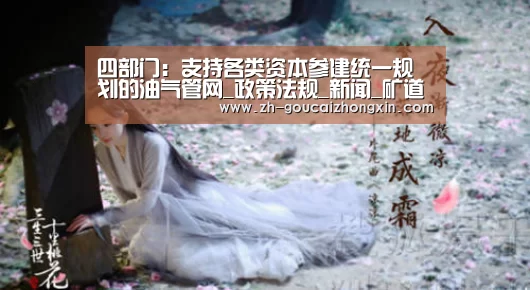 购彩中心
