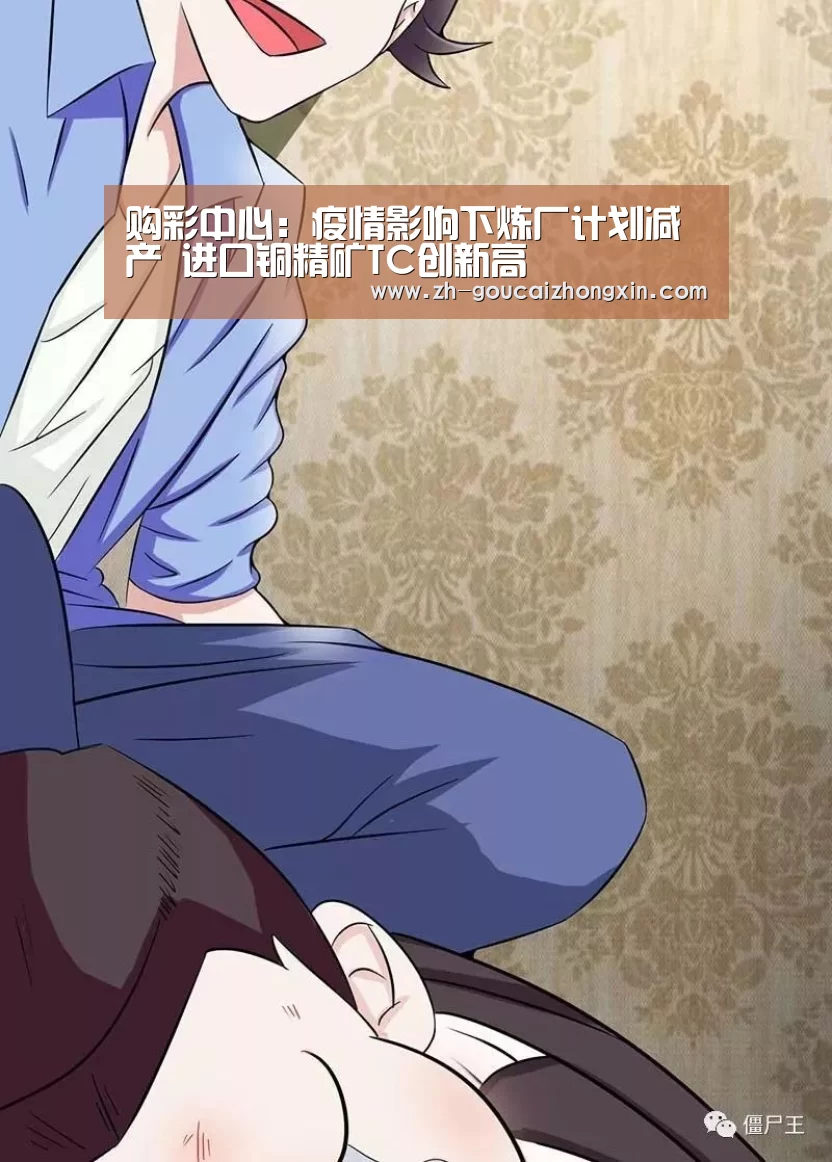 购彩中心