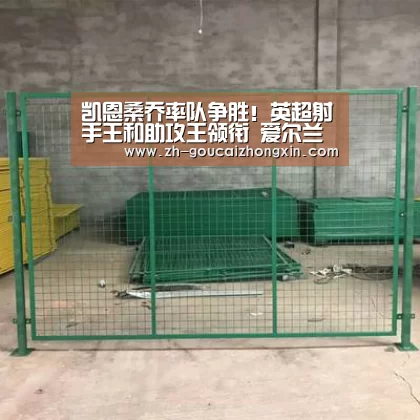 凯恩桑乔率队争胜!英超射手王和助攻王领衔 爱尔兰难挡英格兰|购彩中心(图3) 购彩中心