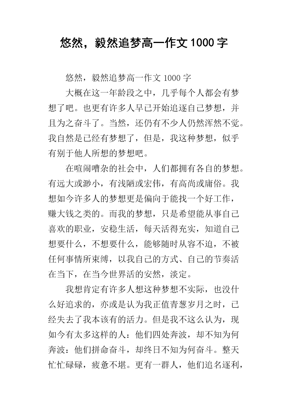 购彩中心