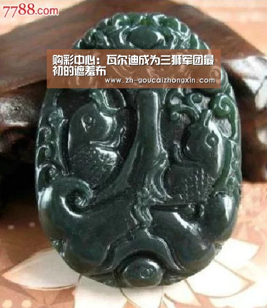 购彩中心