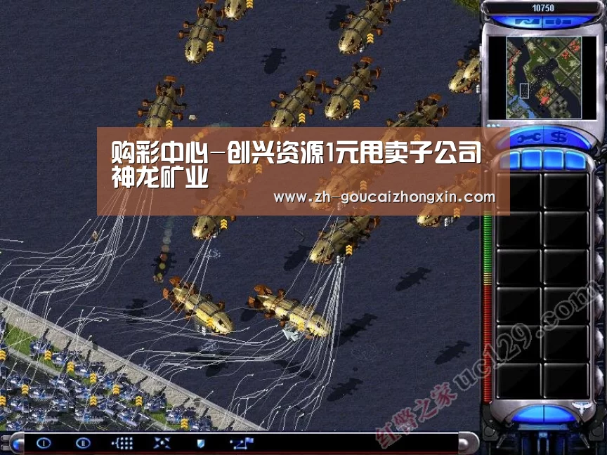 购彩中心